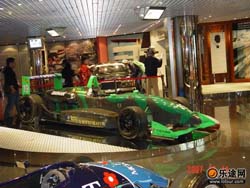 Grand Prix Museum